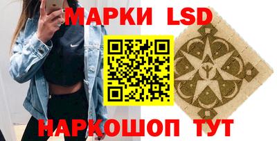 индика Балашиха