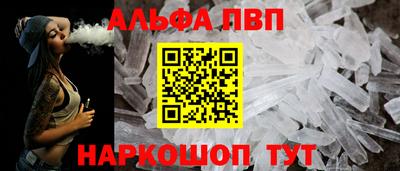 индика Балашиха