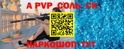 кокаин колумбия Гусиноозёрск