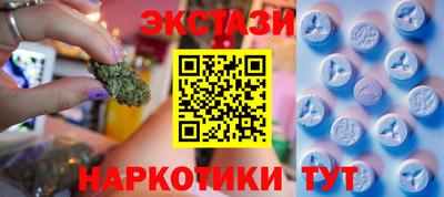 гашиш Гусь-Хрустальный
