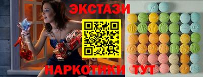 кокаин колумбия Гусиноозёрск
