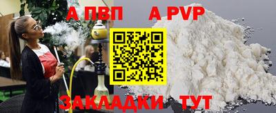 гашиш Гусь-Хрустальный