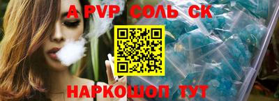PSILOCYBIN Гусев
