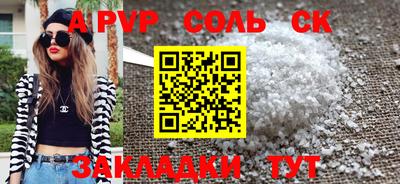 PSILOCYBIN Гусев