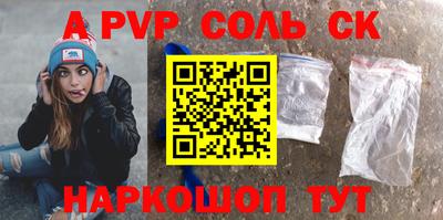 кокаин колумбия Гусиноозёрск