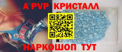 гашиш Гусь-Хрустальный
