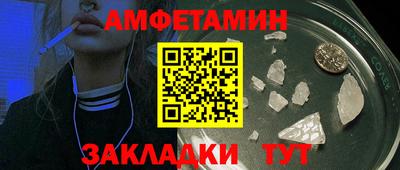 кокаин колумбия Гусиноозёрск