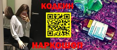 PSILOCYBIN Гусев