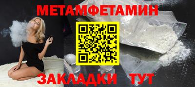 кокаин колумбия Гусиноозёрск