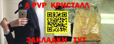 кокаин колумбия Гусиноозёрск