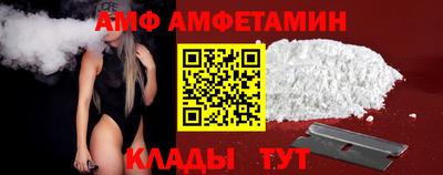 кокаин колумбия Гусиноозёрск