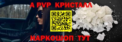 PSILOCYBIN Гусев