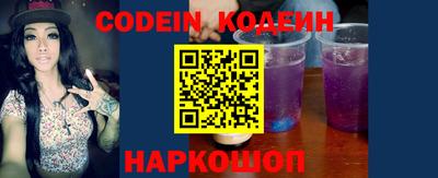 PSILOCYBIN Гусев