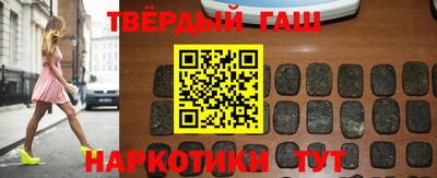 ГАЛЛЮЦИНОГЕННЫЕ ГРИБЫ Балахна