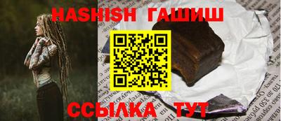 PSILOCYBIN Гусев