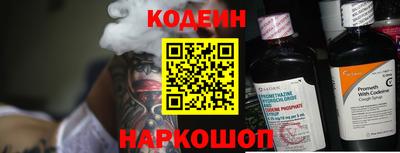 кокаин колумбия Гусиноозёрск