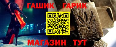 кокаин колумбия Гусиноозёрск