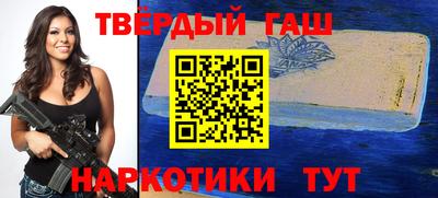 PSILOCYBIN Гусев