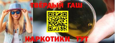 apvp Балаково