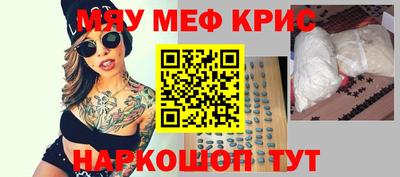 PSILOCYBIN Гусев