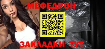 кокаин колумбия Гусиноозёрск