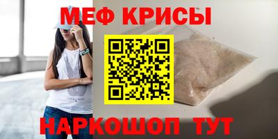 PSILOCYBIN Гусев