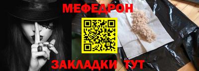 PSILOCYBIN Гусев