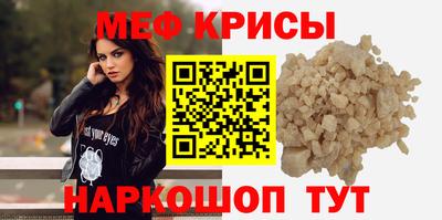 кокаин колумбия Гусиноозёрск