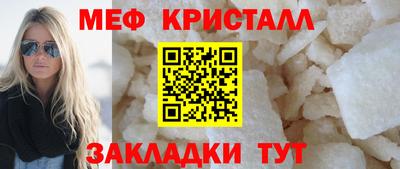 apvp Балаково