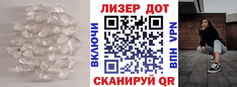закладка  Мытищи  Лсд 25 экстази ecstasy 