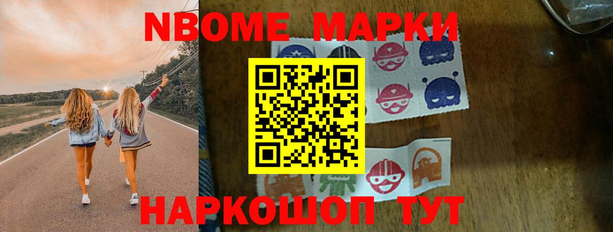 Мытищи  ЛСД экстази  Лсд 25 экстази кислота  Вход с VPN  Лсд 25 экстази кислота 