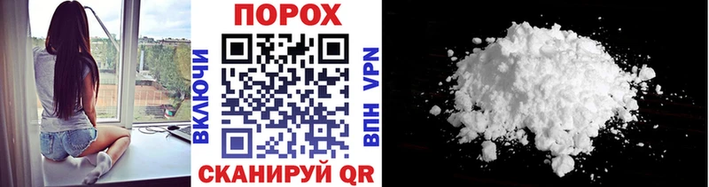 даркнет сайт  Мытищи  Метамфетамин витя 